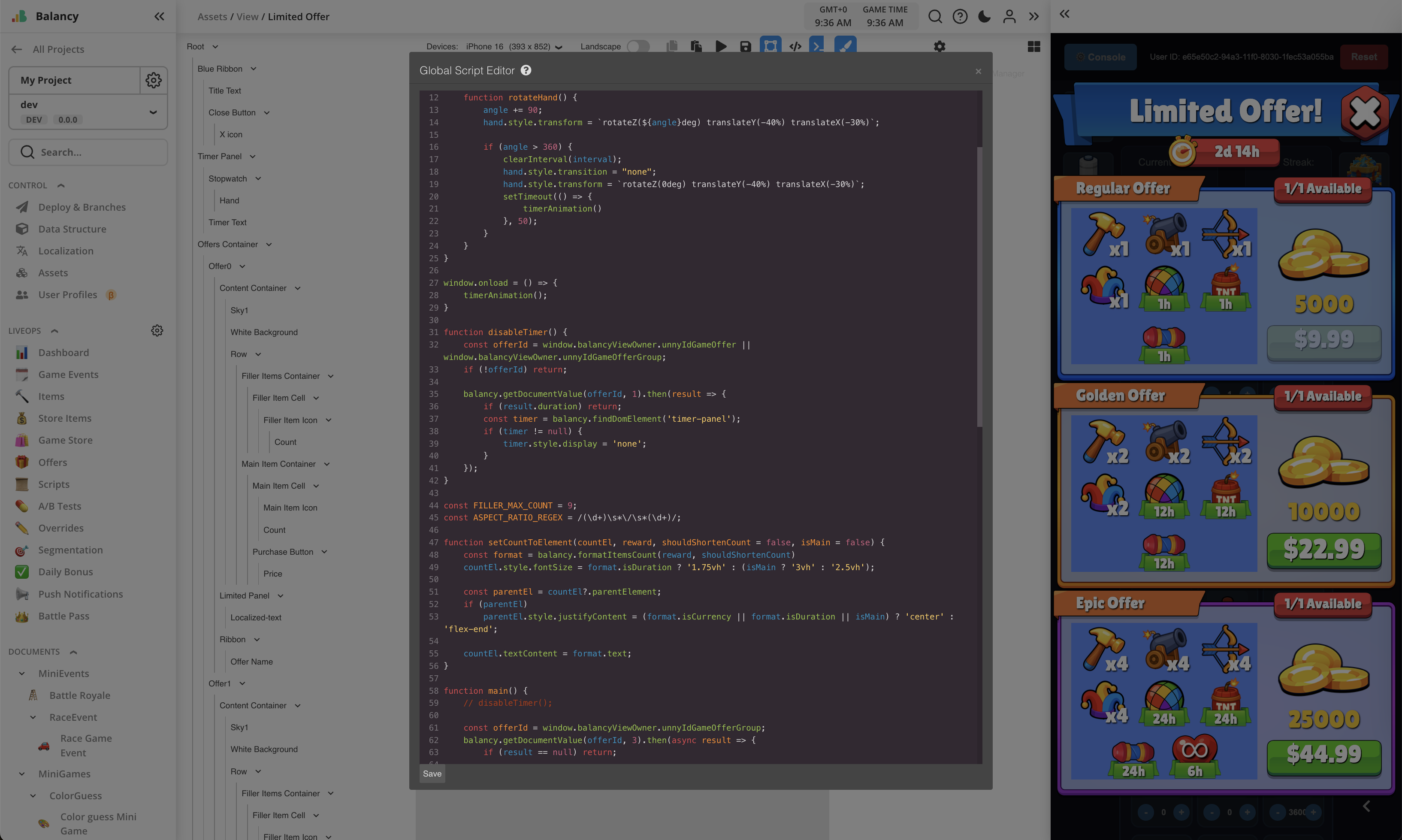 Limited Offer Script