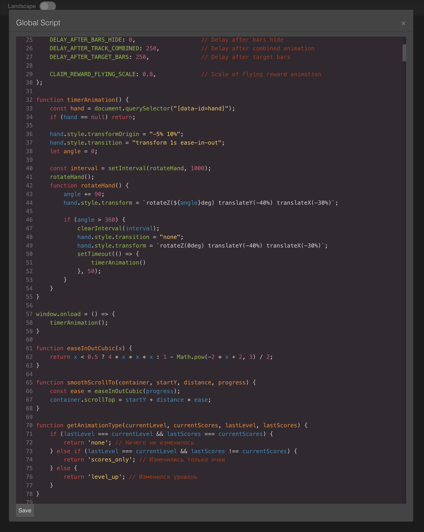 UI Builder main layout
